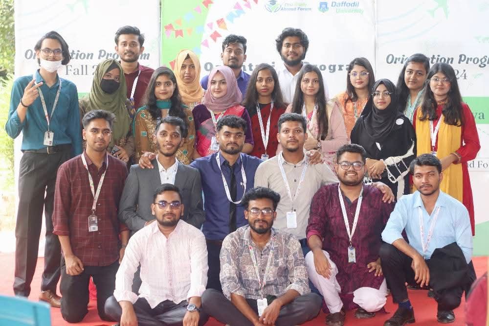 About DIU Study Abroad Forum