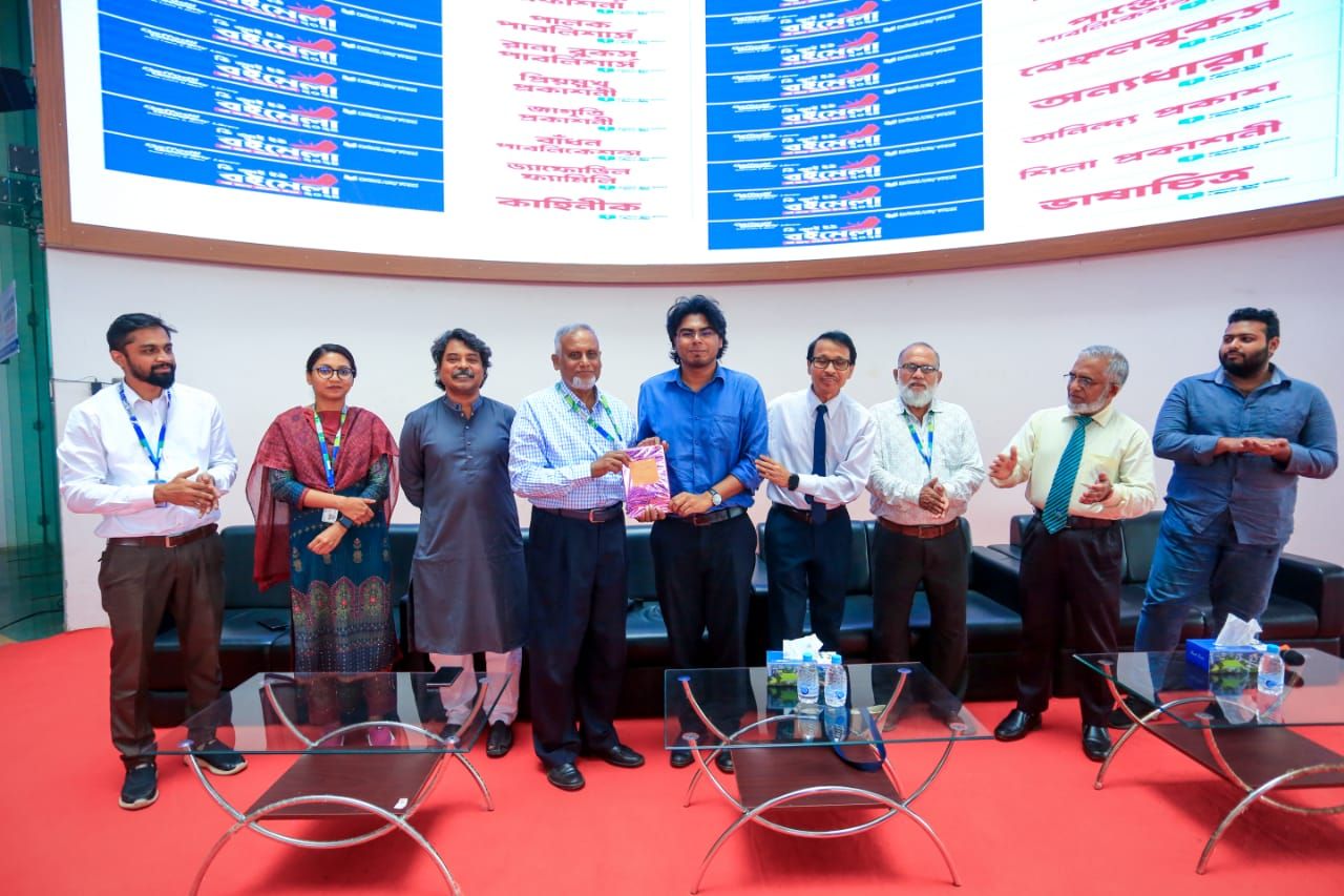 DIU Readers' Club